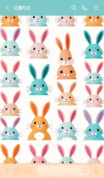 [LINE着せ替え] かわいい日 gCqvtの画像2