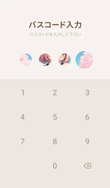 [LINE着せ替え] 浮世絵の桜猫 GDfWの画像4