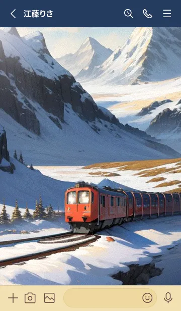 [LINE着せ替え] かわいい日 VXgpoの画像2