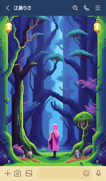 [LINE着せ替え] かわいい日 2rXemの画像2