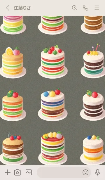 [LINE着せ替え] かわいい日 zbFUfの画像2