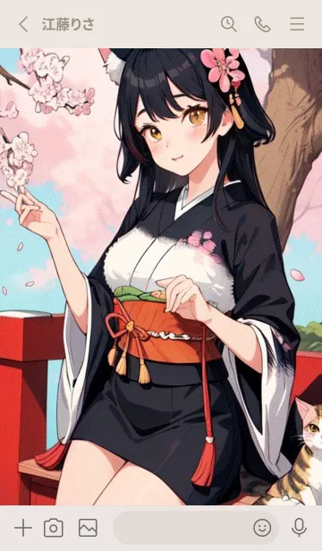 [LINE着せ替え] 浮世絵の桜猫 ORusの画像2