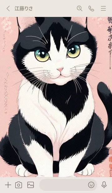 [LINE着せ替え] 浮世絵の桜猫 uMzyの画像2