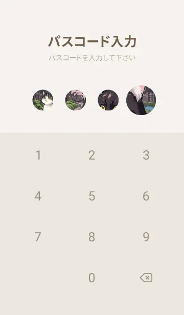 [LINE着せ替え] 浮世絵の桜猫 u9T4の画像4