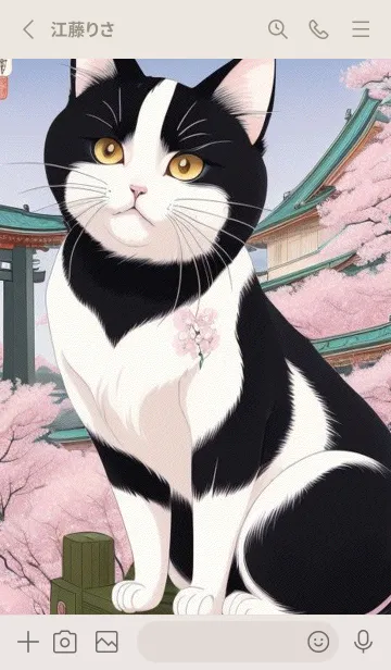 [LINE着せ替え] 浮世絵の桜猫 mjUwの画像2