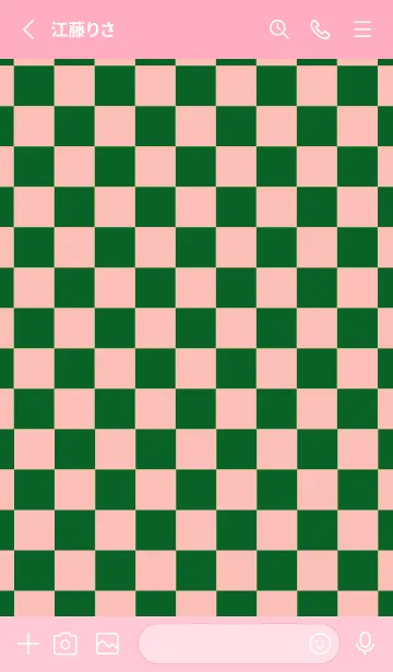 [LINE着せ替え] カラー チェック 85の画像2