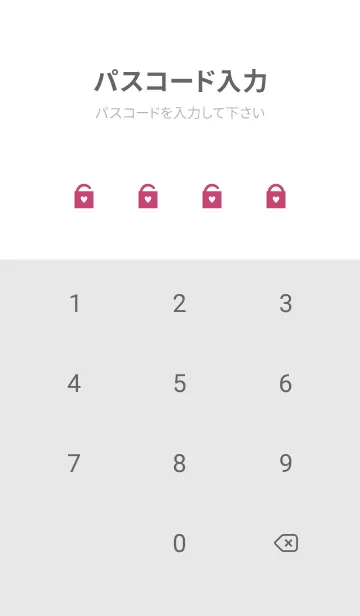 [LINE着せ替え] SMALL HEART -SIMPLE- 11の画像4