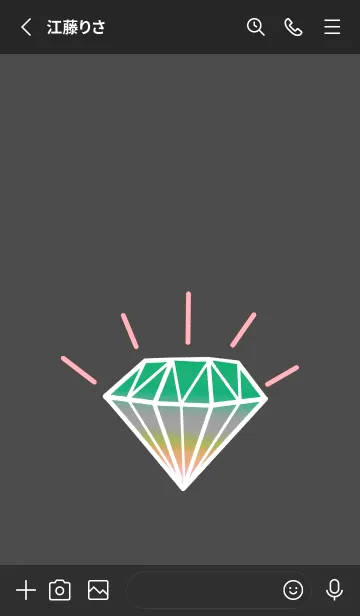 [LINE着せ替え] グラデーション ダイヤモンド .168の画像2