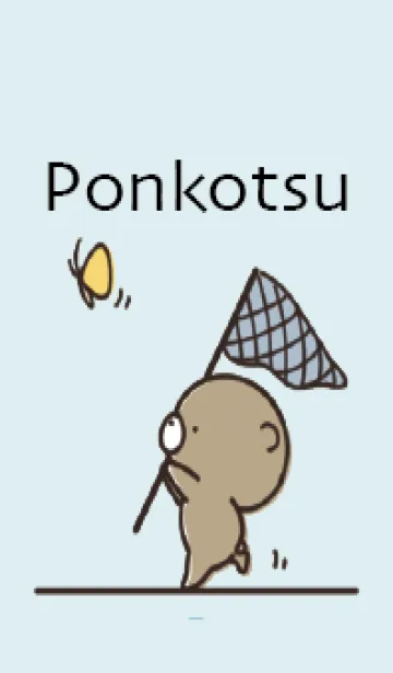 [LINE着せ替え] 水色 : 春のくまのぽんこつ 2の画像1