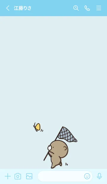 [LINE着せ替え] 水色 : 春のくまのぽんこつ 2の画像2