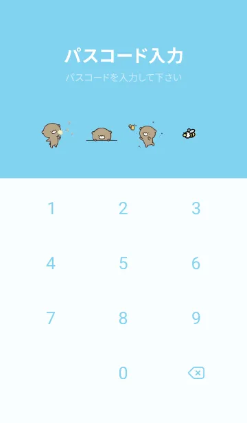 [LINE着せ替え] 水色 : 春のくまのぽんこつ 2の画像4