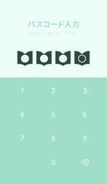 [LINE着せ替え] green color Q105の画像4