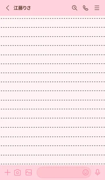 [LINE着せ替え] シンプル点線ノート/ピンクの画像2
