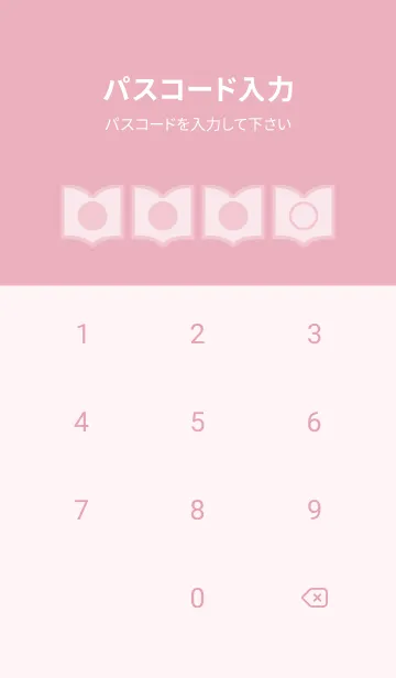 [LINE着せ替え] pink color Q55の画像4