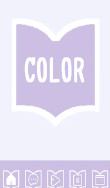 purple color Q54の着せ替えメイン画像
