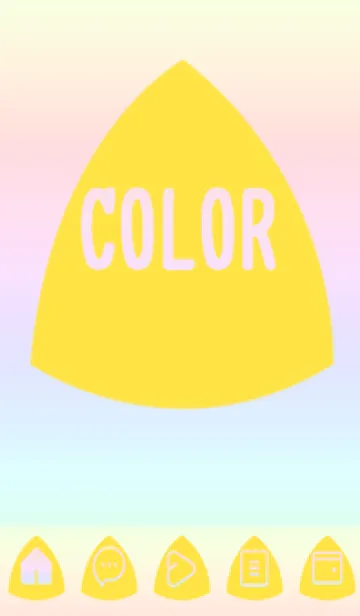 [LINE着せ替え] yellow color rainbow L07の画像1