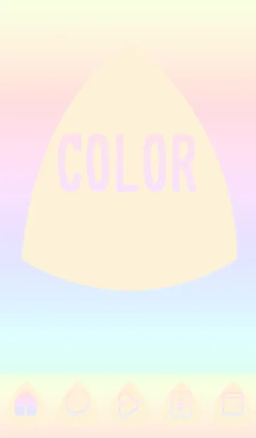 [LINE着せ替え] yellow color rainbow L08の画像1