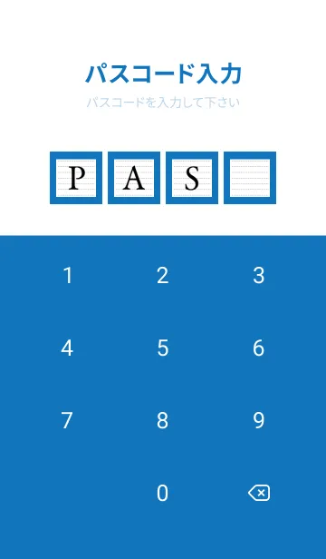[LINE着せ替え] シンプル点線ノート/ブルー/ホワイトの画像4