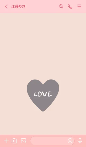 [LINE着せ替え] ハート ラブ- 135の画像2