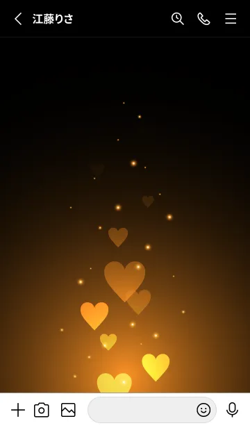 [LINE着せ替え] - Beautiful Sunflower Yellow Heart -の画像2