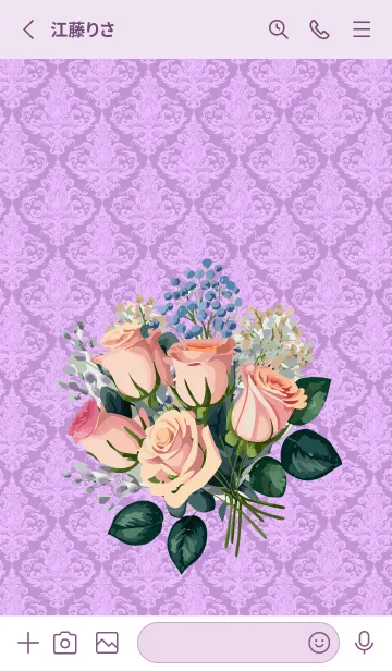 [LINE着せ替え] light purple 洋風の薔薇の花束の画像2