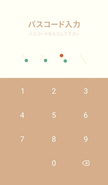 [LINE着せ替え] 和柄の雛人形 薄茶と黄色の画像4