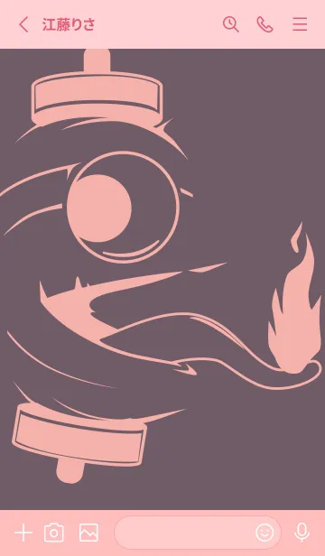 [LINE着せ替え] kabemon-提灯おばけ 葡萄鼠の画像2