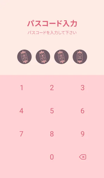 [LINE着せ替え] kabemon-提灯おばけ 葡萄鼠の画像4