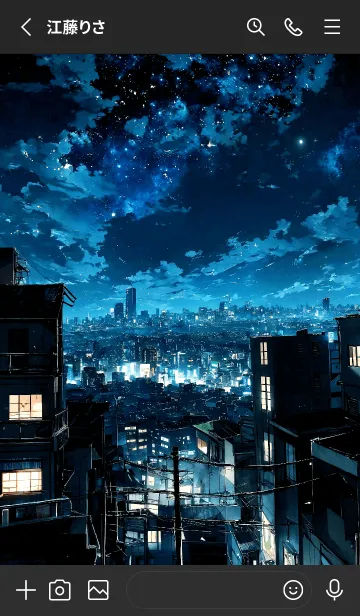 [LINE着せ替え] 夜街の星の画像2