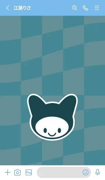 [LINE着せ替え] ネコカブリ 145の画像2