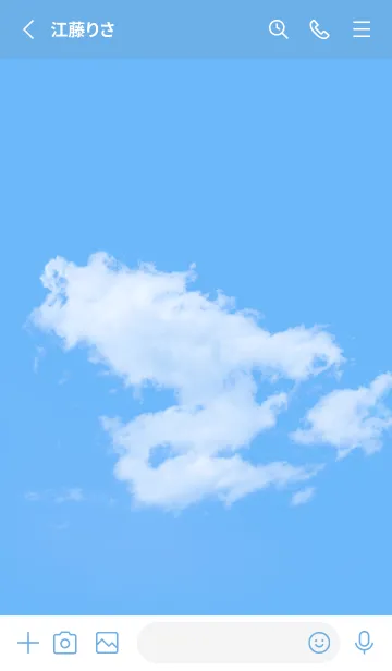 [LINE着せ替え] Real Dragon Cloud #3-10の画像2