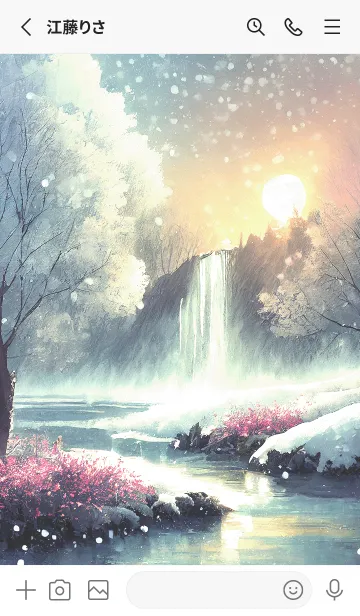 [LINE着せ替え] 優美な冬の風景の着せかえ(Winter-2850)の画像2