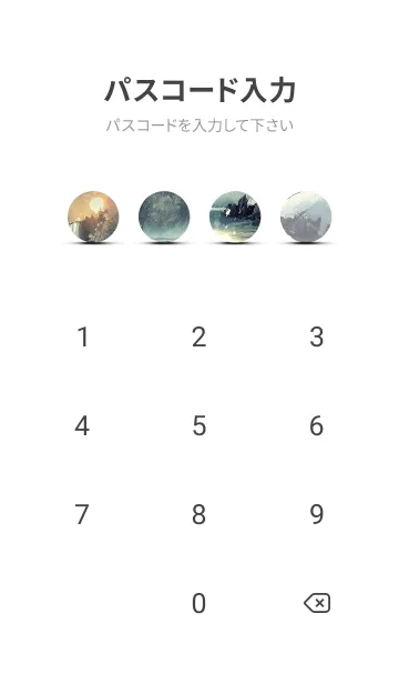 [LINE着せ替え] 優美な冬の風景の着せかえ(Winter-2850)の画像4