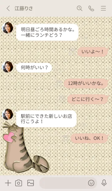 [LINE着せ替え] I am a Cat Enamel Pin & Embroidery 66の画像3