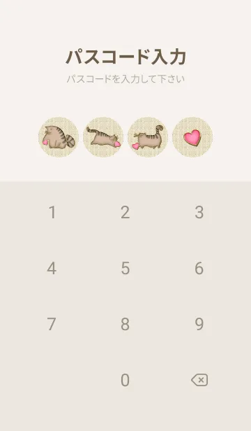 [LINE着せ替え] I am a Cat Enamel Pin & Embroidery 66の画像4