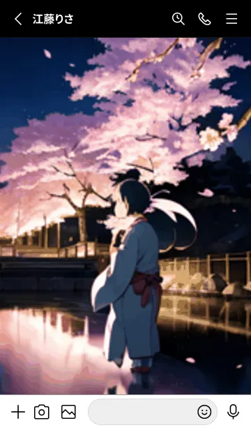 [LINE着せ替え] 桜花爛漫 #CaAHJ617。の画像2