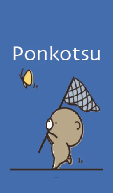 [LINE着せ替え] 青 : 春のくまのぽんこつ 2の画像1