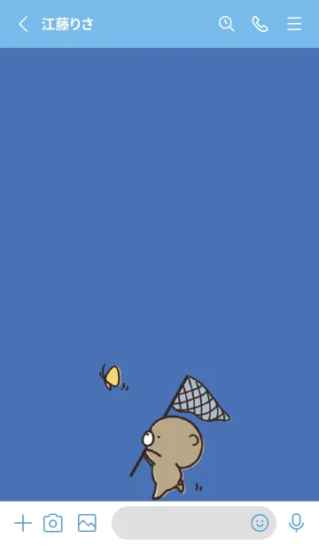 [LINE着せ替え] 青 : 春のくまのぽんこつ 2の画像2