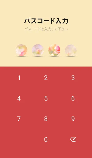 [LINE着せ替え] 薔薇(バラ)の花の着せかえ(R2963)の画像4