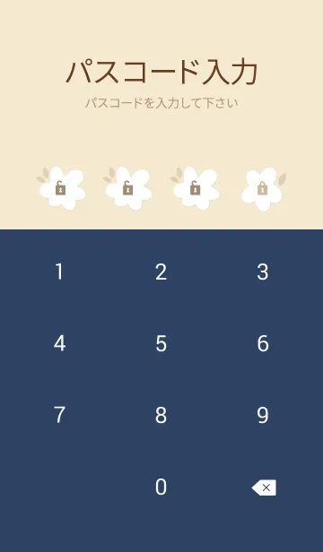 [LINE着せ替え] 白い花の輪27の画像4