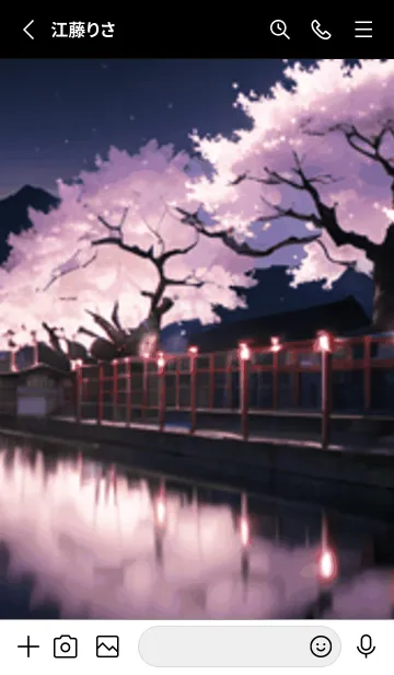 [LINE着せ替え] 桜花爛漫 #CaCHG25。の画像2