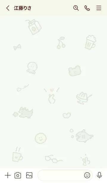 [LINE着せ替え] greenハッピーアイコン06_1の画像2