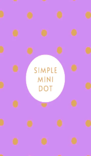 [LINE着せ替え] シンプルミニ ドット 351の画像1