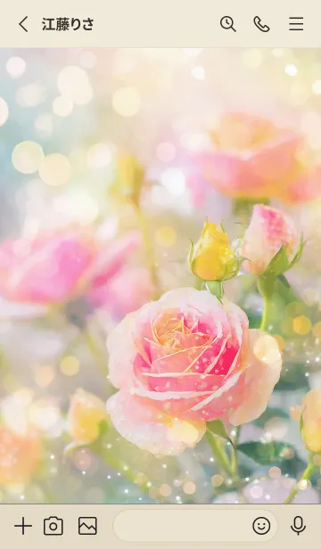 [LINE着せ替え] 薔薇(バラ)の花の着せかえ(R2966)の画像2