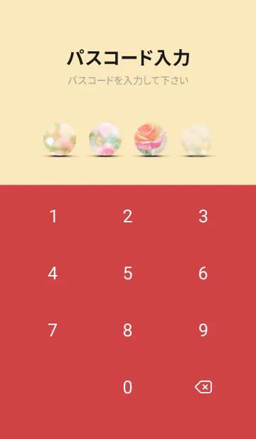 [LINE着せ替え] 薔薇(バラ)の花の着せかえ(R2967)の画像4