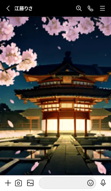 [LINE着せ替え] 桜花爛漫 #CaCHG21。の画像2