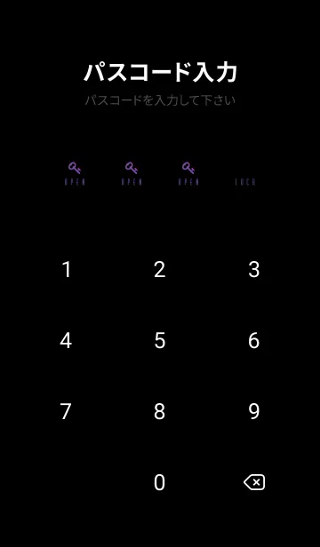 [LINE着せ替え] シンプル ライト 156の画像4