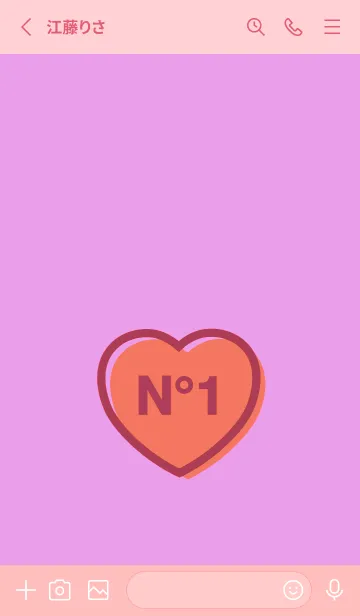 [LINE着せ替え] NO.1 ハート 22の画像2