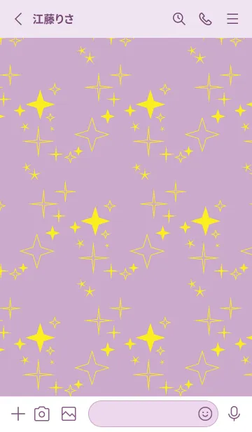 [LINE着せ替え] shine effect  薄い紫の画像2