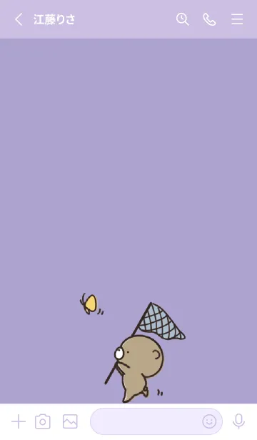 [LINE着せ替え] 青紫 : 春のくまのぽんこつ 2の画像2